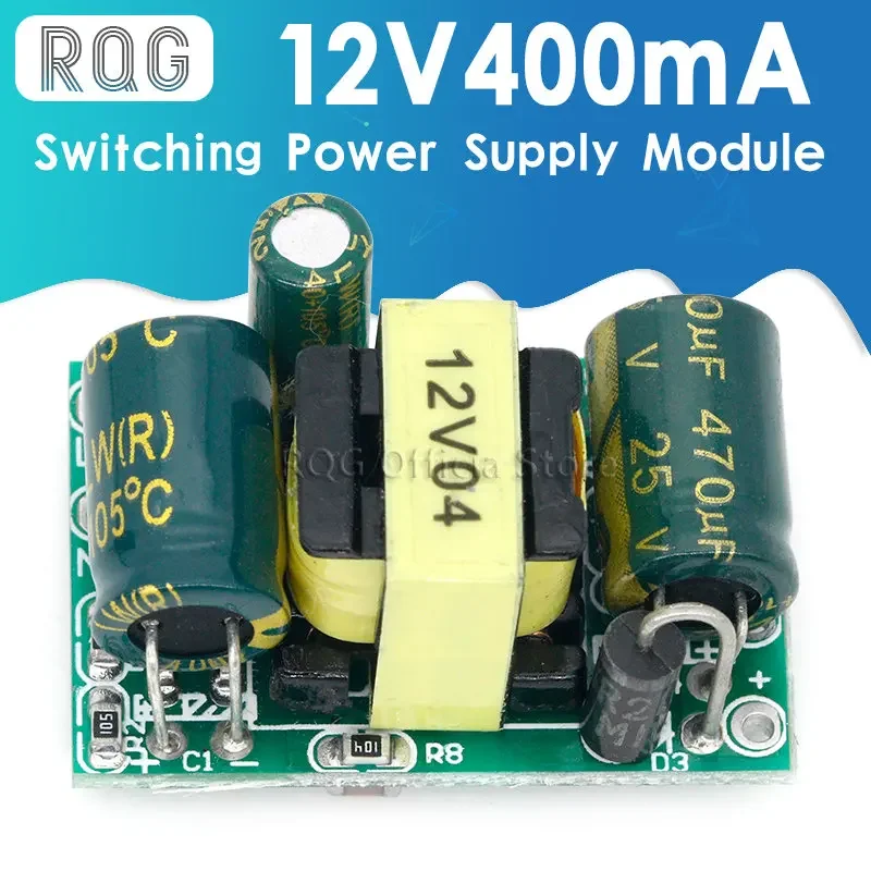 

12V400mA (5W) switching power supply module / LED voltage regulator module / AC DC step-down buck module