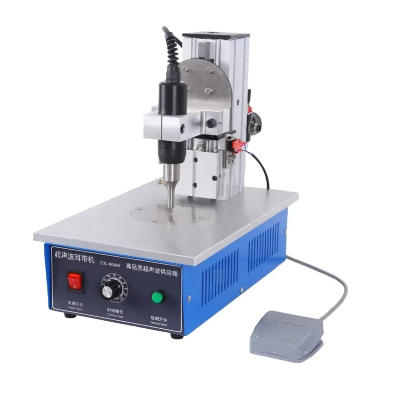 

Ultrasonic Machine Small Ultrasonic Spot Welding Machine 220V Fruit Pastry Plastic Box Sealing Machine