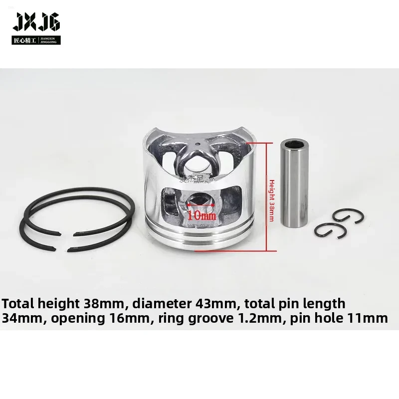 XMSJ G4500 Piston Assembly for Komatsu Domestic Chainsaw Zhongma Yusen Jian Guangtouqiang Garden Machinery Replacement Parts