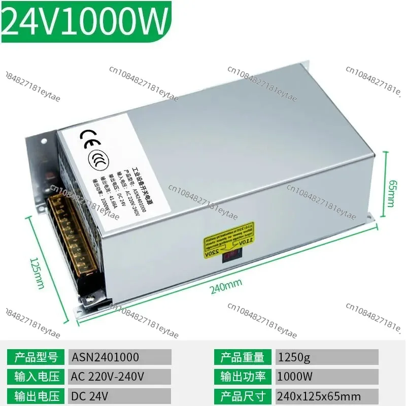 

1000W switching DC power supply 12V24V48V60V70V stepper motor battery submersible pump transformer