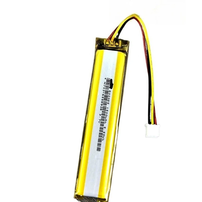 533-000177 Battery for Logitech MX KEYS YR0073 Bluetooth Keyboard High Quality Replacement Battery 3.7V 1500mAh