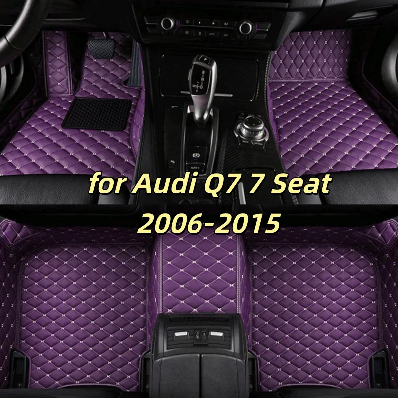 Car Accessories interior Auto leather carpet pads fits for Audi Q7 7 Seat 2006-2015 waterproof anti slip car floor mats