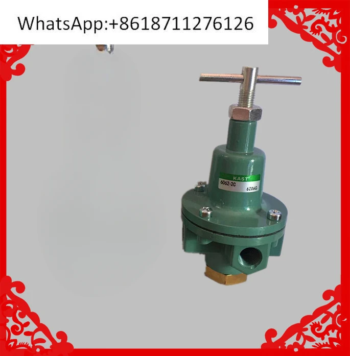 

Fusheng screw air compressor capacity adjustment valve CKD6062-2C RC1/4 glue base capacity adjustment proportional control valve