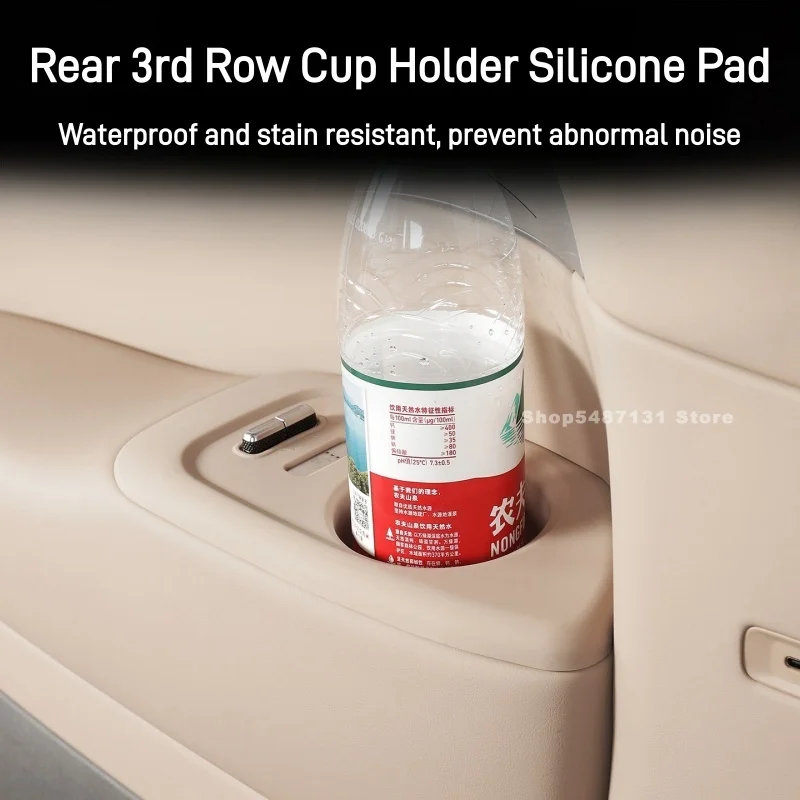 For XPENG X9 3rd Row Cup Slot Mat Silicone Anti‑Slip Shock‑Absorbing Car Interior Cup Holder Pad Accessories