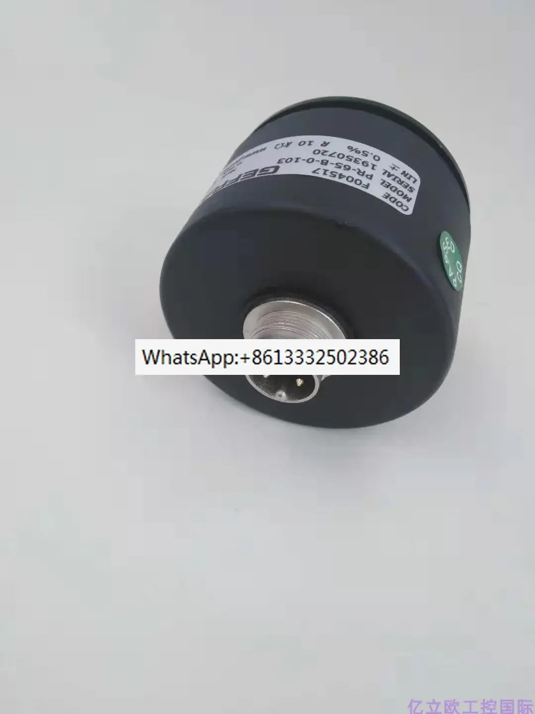 Rotary displacement sensor PR-65-B-0-103/PR-65-B-0-472