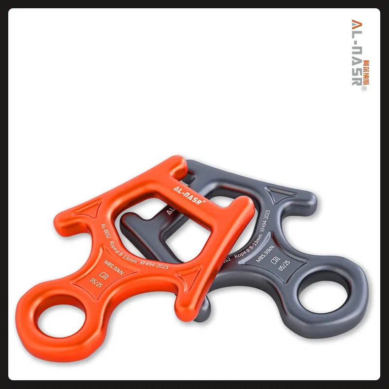 30KN Figure 8 Word Rope Descender Rock Climbing Descender Climbing Ring Downhill Eight Ring Gear Climbing Device Equipment