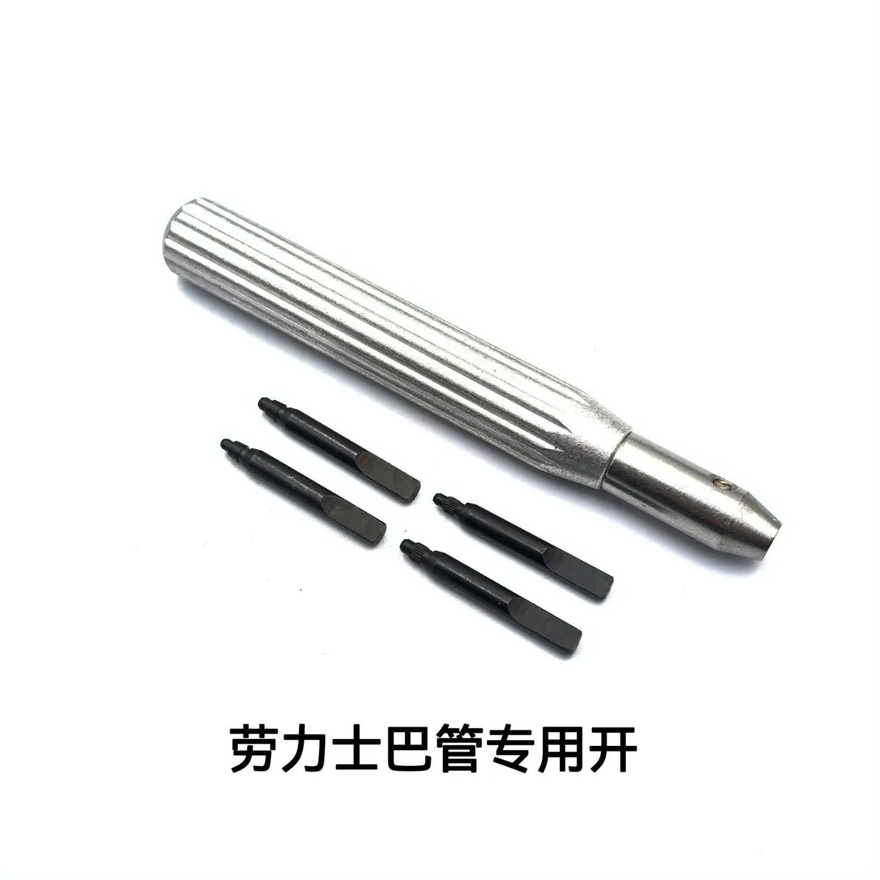 Professional Watch Tube Opener Tool for Rolex & Luxury Watches - Precision Watch Case Tube Removal Tool for Watch Repair