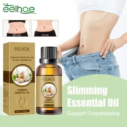 Thin Waist Essential Oil Promote Metabolism Reduce Belly Cellulite Arm Leg Fat Burning Body Shaping Slimming Ginger Massage Oil