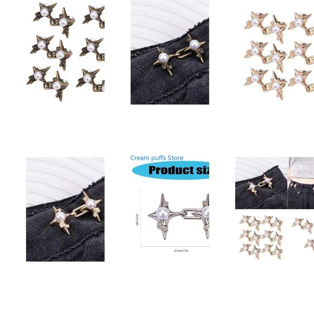 50LE 3/6PCS Crossed Star Waist Pin Women Pants Tightening Waist Cincher Button Nosewing
