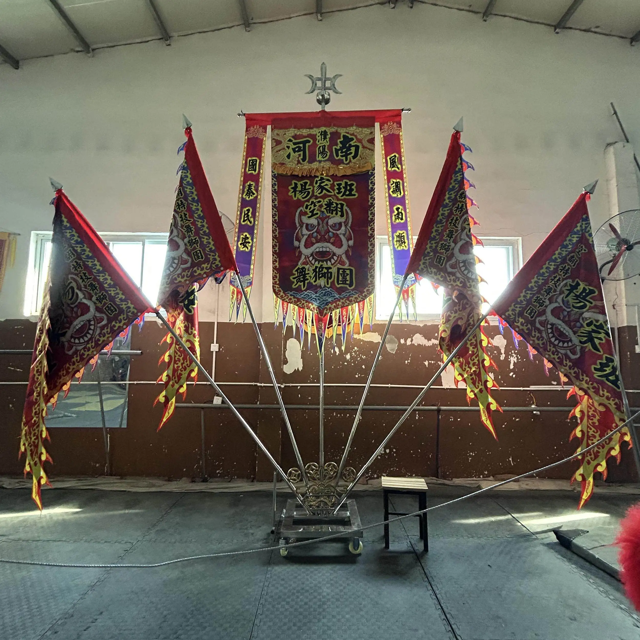 Lion dance flag Lion dance flag Southern