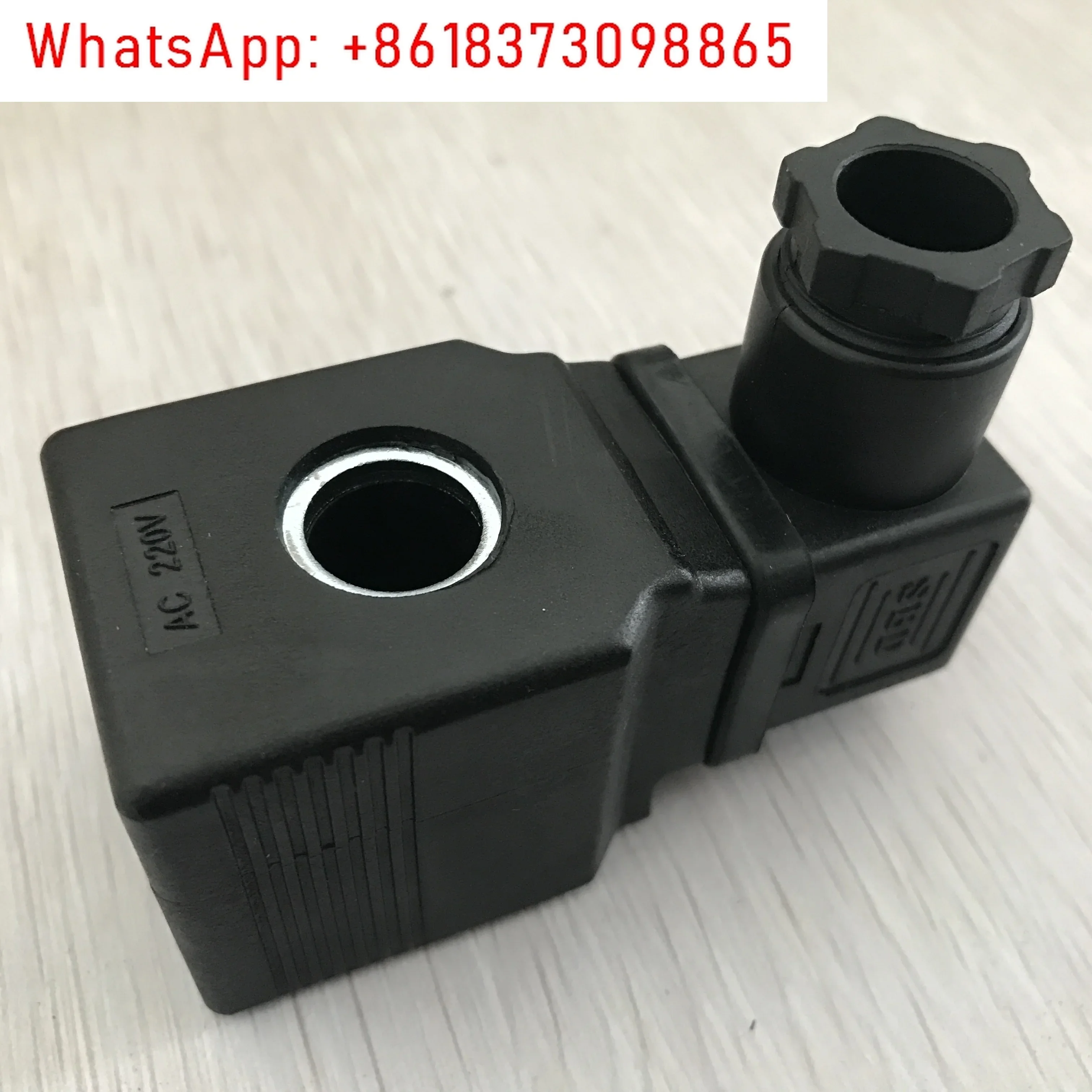 Air compressor disassembly valve hydraulic engineering coil, inner hole 13.2mm height 38.5mm V10-C3C