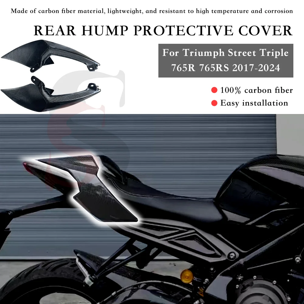 motorcycle accessories for Triumph Street Triple 765R 765RS 2017-2024 2023 2022 carbon fiber rear fairing body frame cover