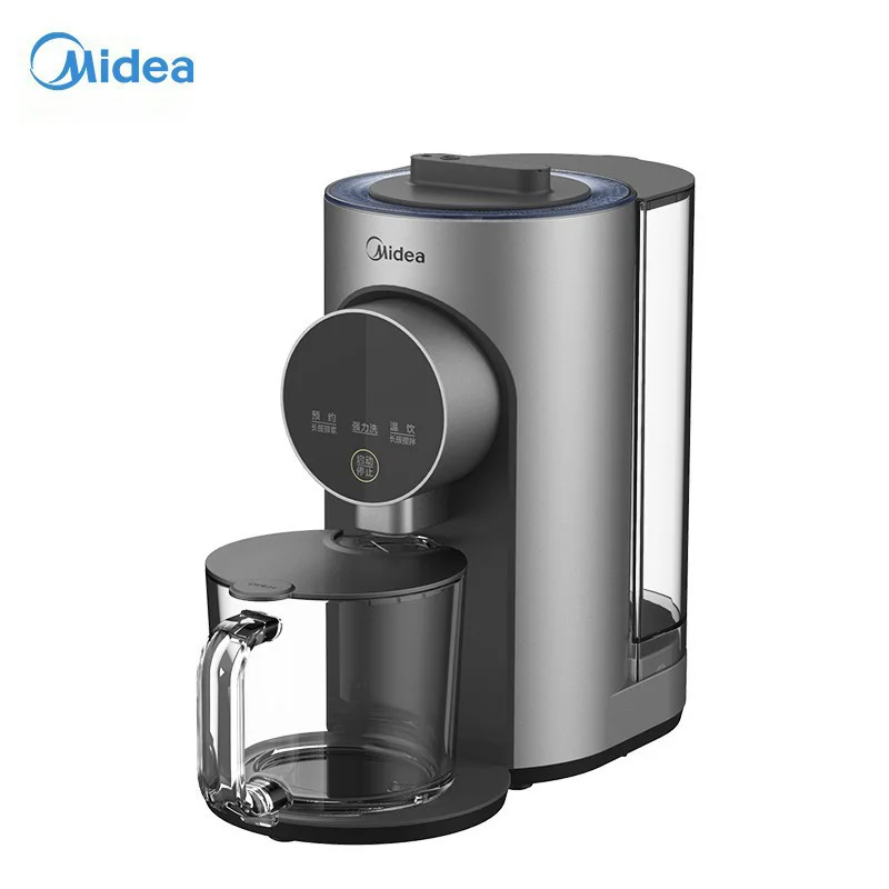 Midea Smart Lebensmittel Mixer MJ-M1 Unbemannte Soja Milch Maschine Brechen-wand Automatische Reinigung Multifunktions Mixer Prozessor