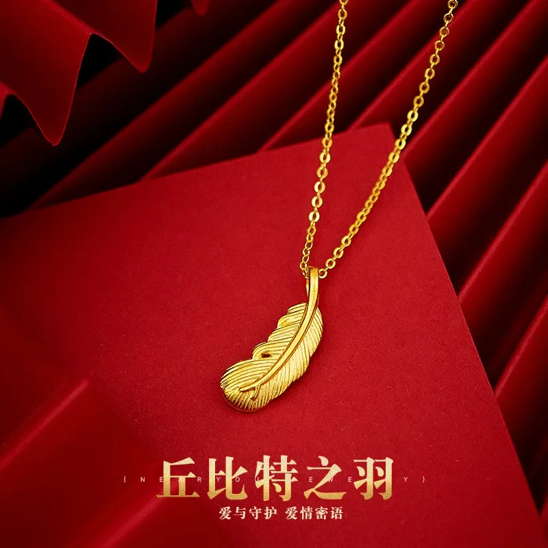 9999 Real Gold 24K Feather Pendant Gold 3D Hard Gold Pendant Feather Necklace Pendant