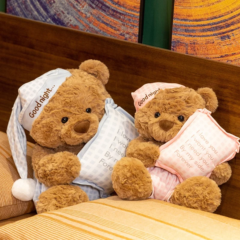 ليلة سعيدة النوم قبعة محبوب الدب ألعاب من القطيفة الحيوانات المحشوة منامة الدب بلوشي اللون البني الدببة دمى لعب لفتاة صبي