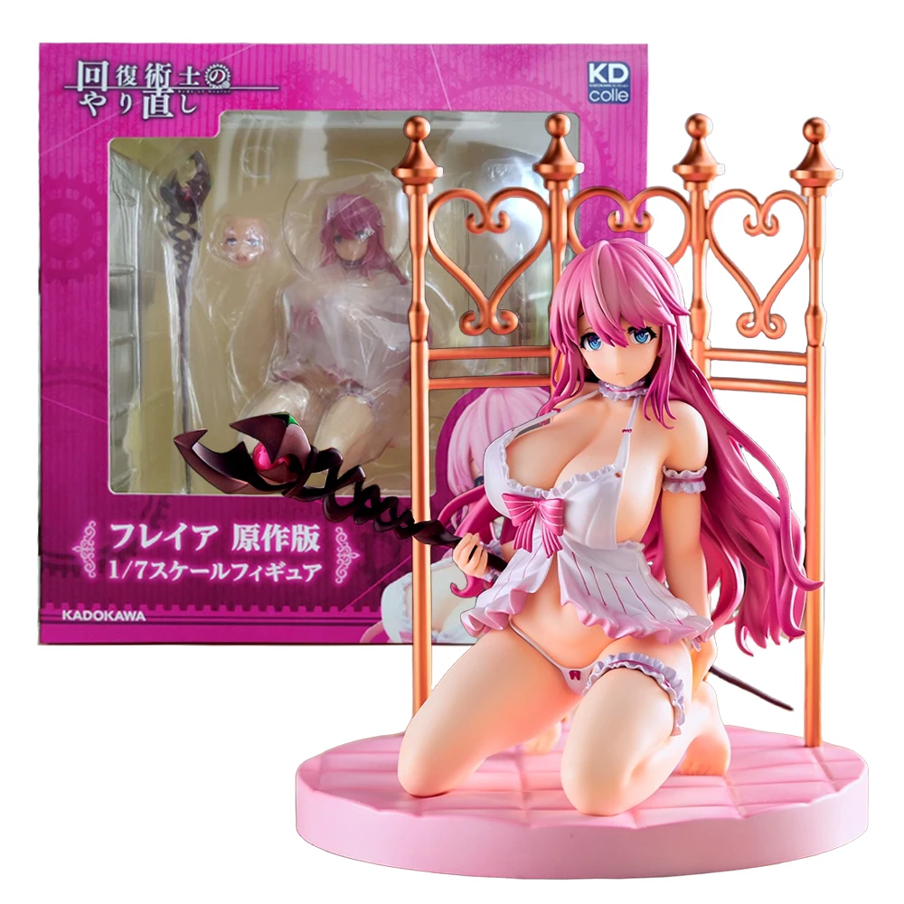 

22CM Anime Redo of Heale Flare Arlgrande Jioral Figure Sitting Model Toy Doll Desktop Ornaments Aciton Figure PVC