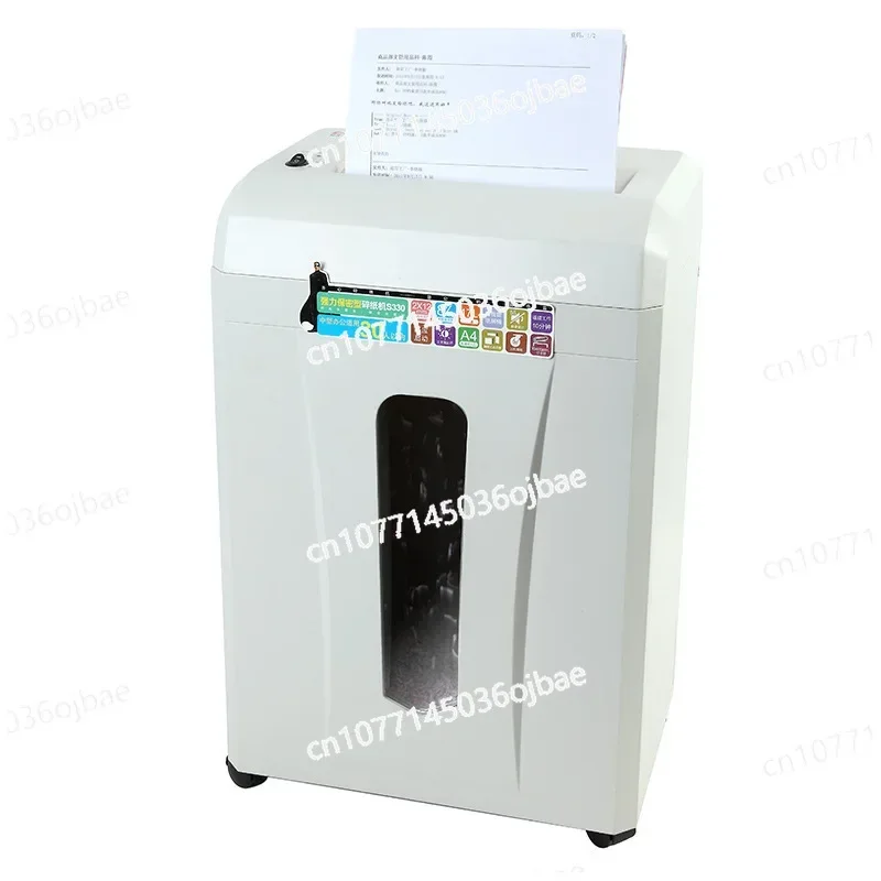 S330-QX03 White single entrance Strong security shredder Office low noise 8 sheets at a time