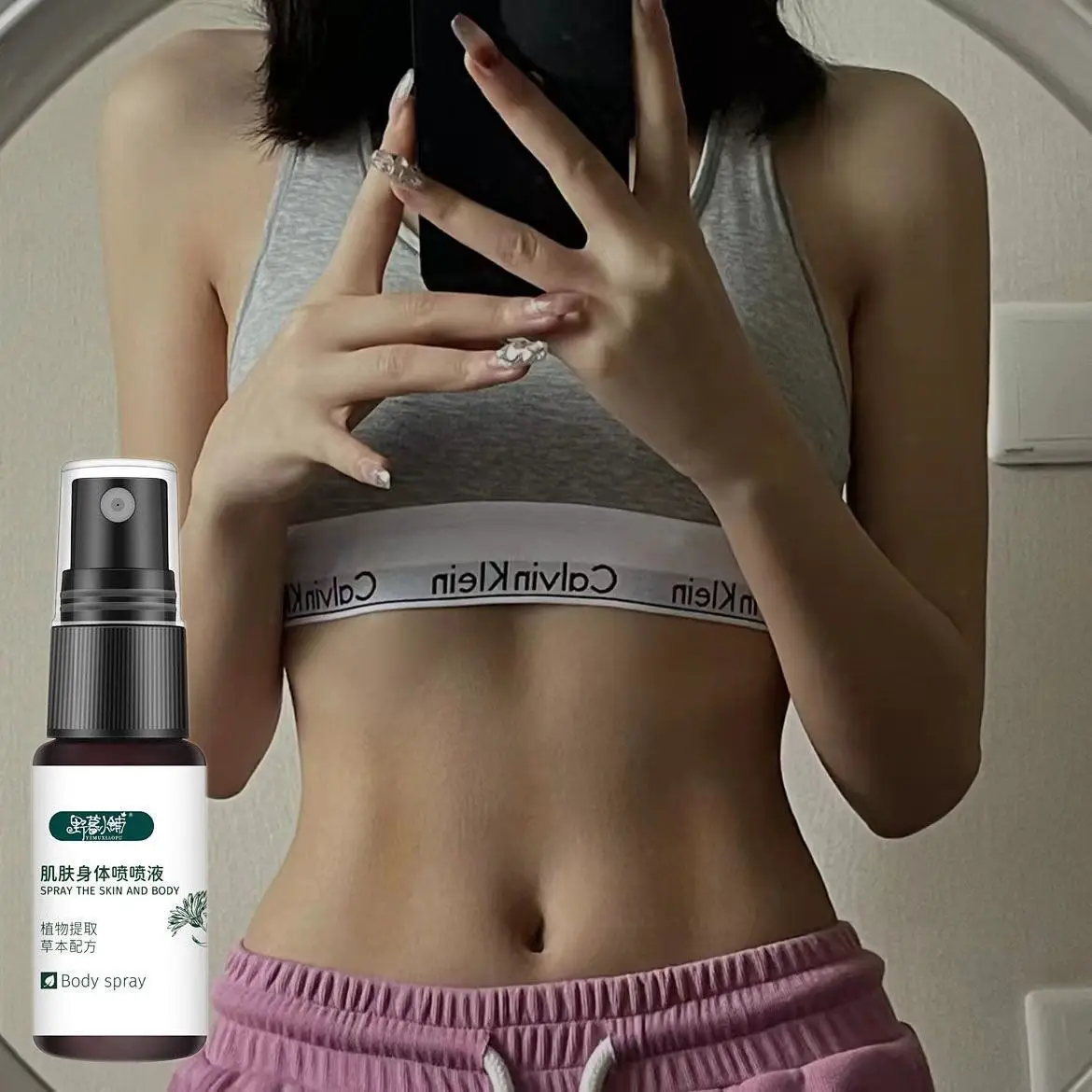 Spray, Essence, Essential Oil, Thighs, Belly Lifting, Firming, Slimming, Slimming, Massaging Essential Oil for The Whole Body