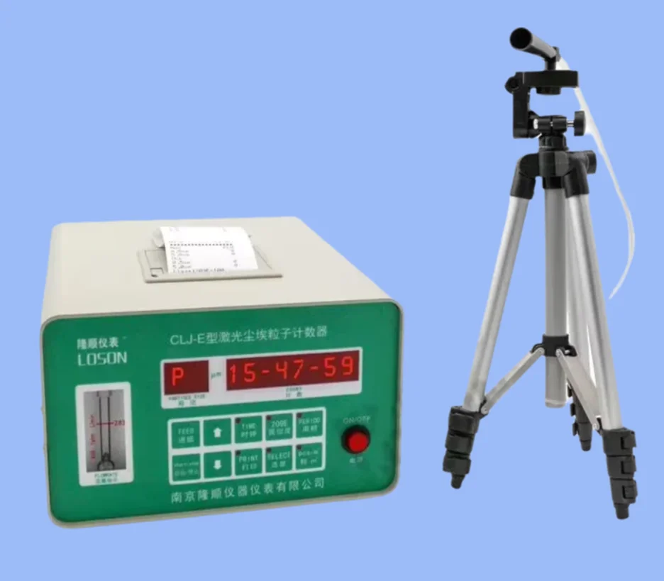 Portable Digital La…