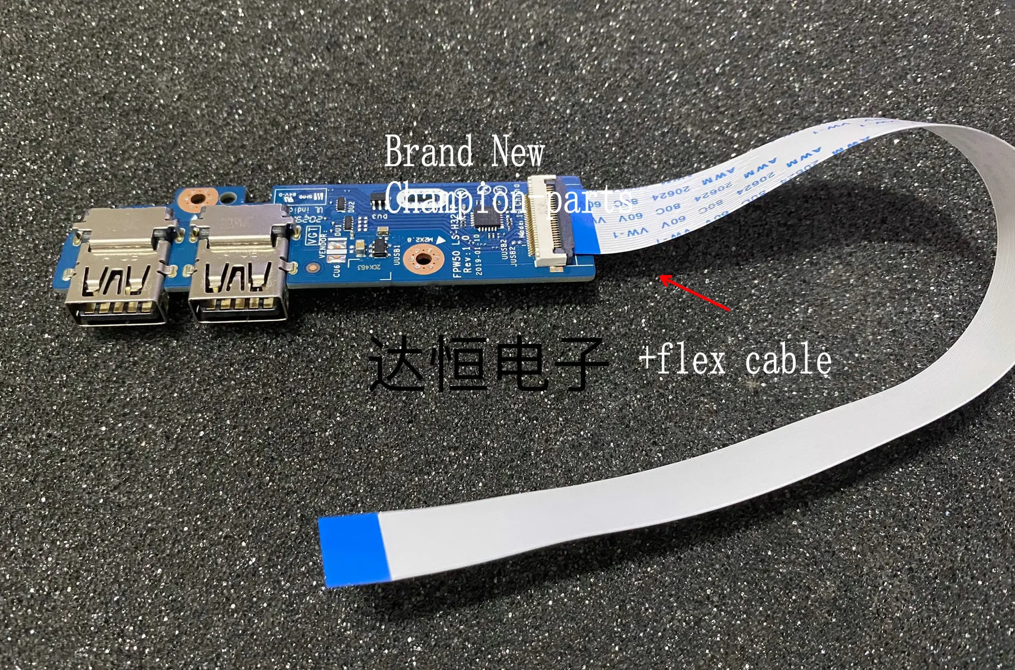 MLLSE AVAILABLE BRAND NEW FOR HP 15S-GR TPN-C151 GPP53 USB BOARD LS-H328P WITH FLEX CABLE FAST SHIPPING