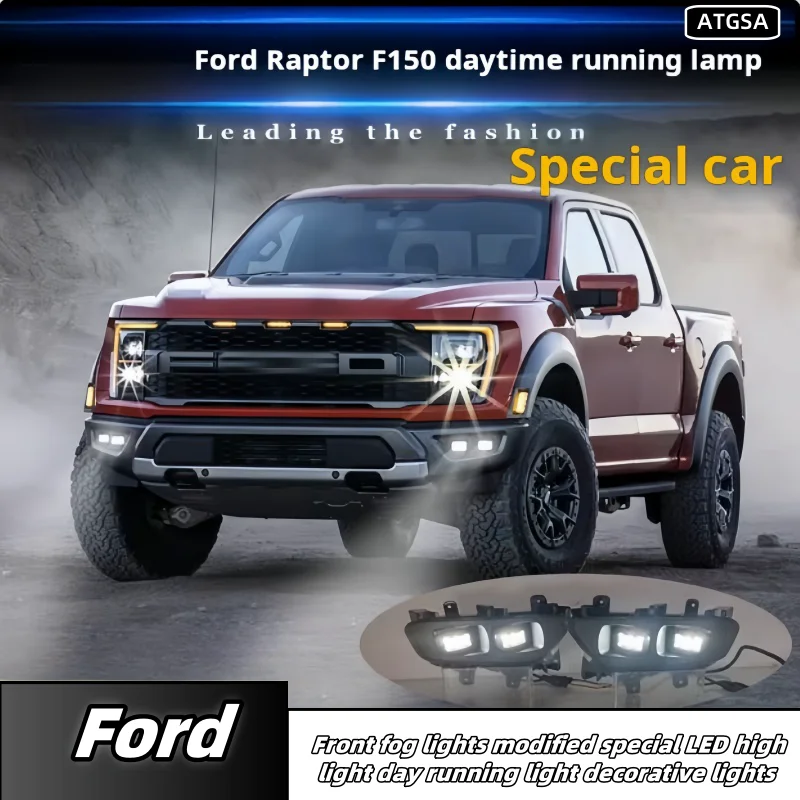 Applicable to 17-23 for Ford Raptor F150 front fog lights modified special LED high light running light decorative lights