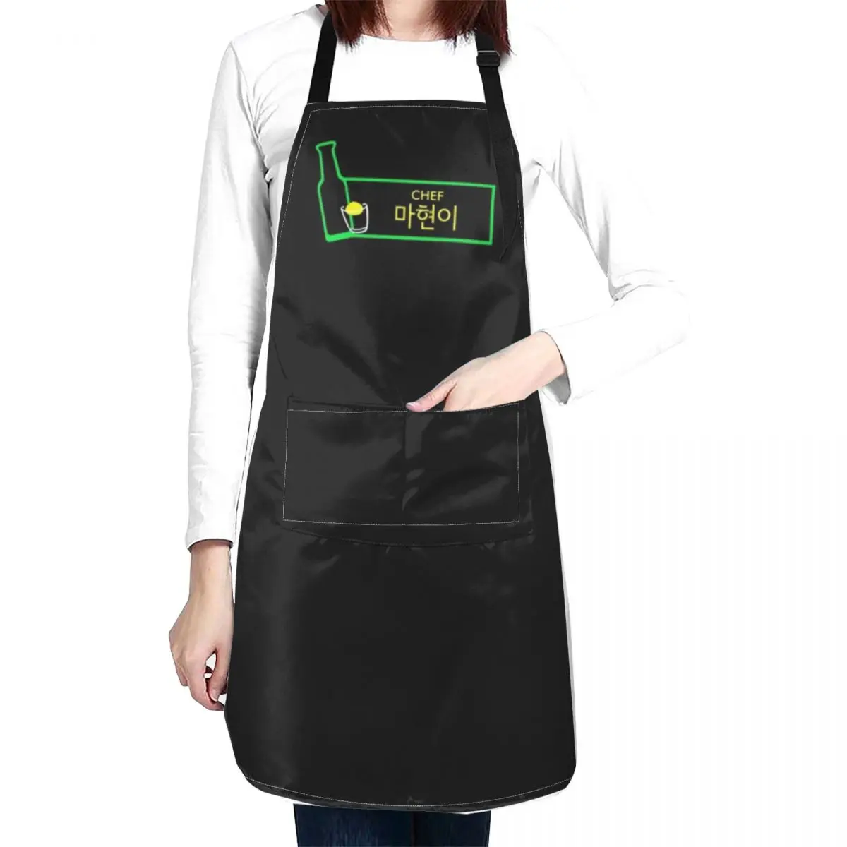 Itaewon Class: Ma Hyeon Yi Apron Women's Dresses professional hairdresser waterproof for women Apron