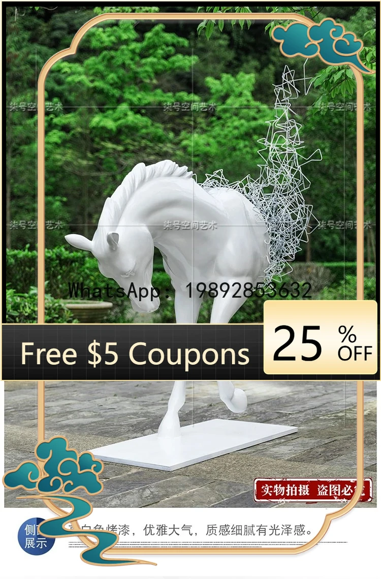BB Horse Head Ornament Hotel Lobby High-end Art Large Floor Sculpture