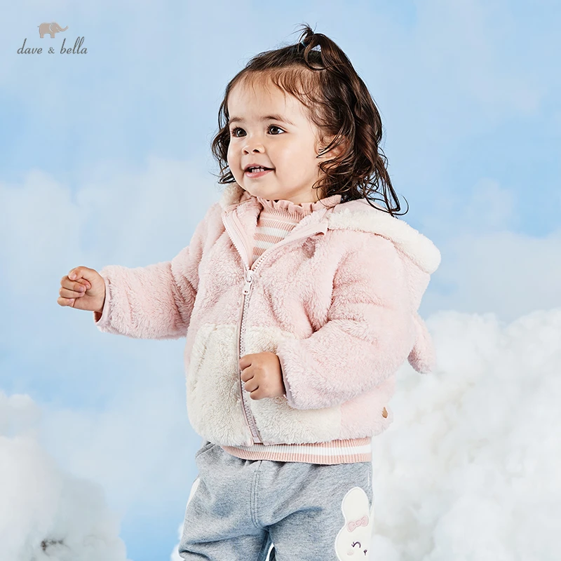 Dave Bella Boys Girls Hoodies Kids Jacket Cotton Coat 2 To 7 Years Old Children's Autumn Winter Warm Clothing DB4223433