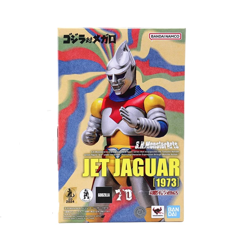 Spot Direct Delivery Bandai Original AnimeGodzilla vs. Megalon Model SHM JET JAGUAR 1973 Action Figure Toys For Children Gift