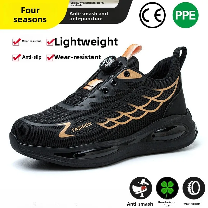 أحذية أمان خفيفة الوزن للرجال مع زر دوار، حماية عالية الكثافة للعمل، مضادة للتحطيم، مقاومة للثقب، رائحة الصيف P