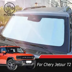 Chery Jetour T2 2024 자동차 차양 UV 보호 커튼, 쉐이드 바이저, 앞유리 커버, 프라이버시 보호 액세서리