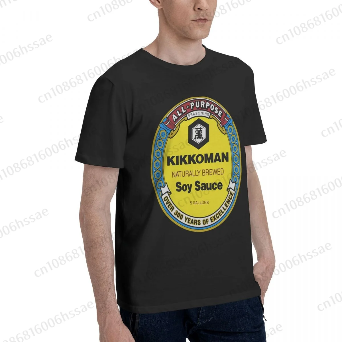 All Purpose Kikkoman Soy Sauce T Shirt Men Fashion T-shirt Cotton Tshirt Tops Tees Short Sleeve