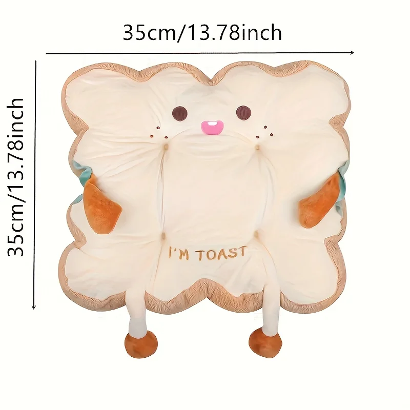 وسادة خصر كرتونية لطيفة - دعم مقعد ناعم ومحمول للاستخدام المكتبي، مصممة هندسيًا لتخفيف آلام الظهر (ألوان مختلطة)