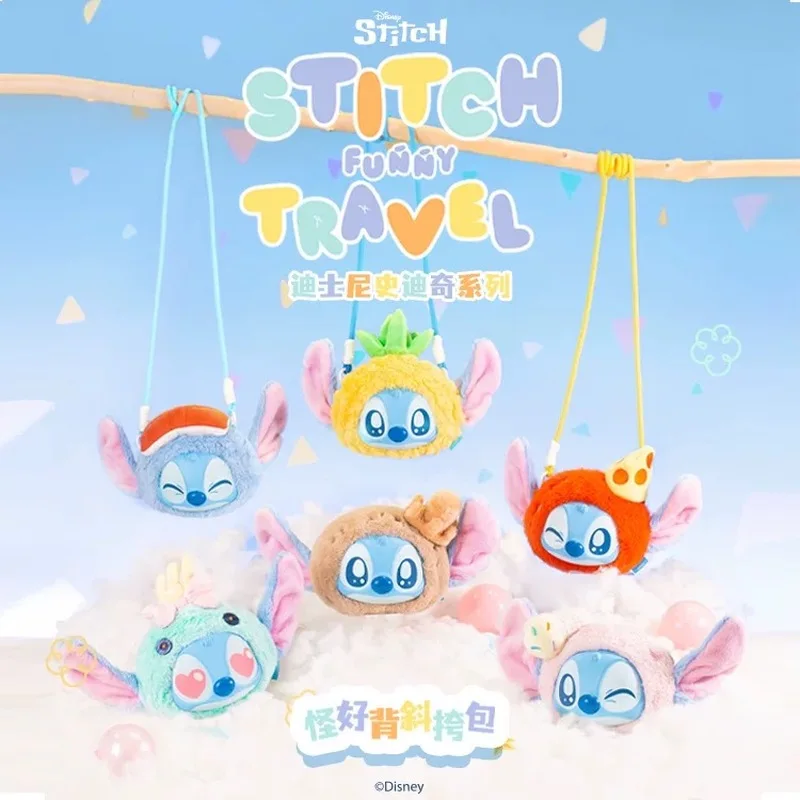 

New Anime Peripheral Lilo & Stitch Cartoon Stitch Monster Good Back Bag Plush Doll Small Pendant Doll Blind Box High-End Gift