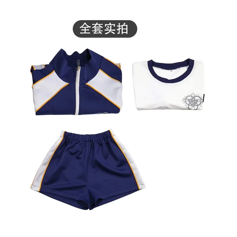 Anime Game Archive Iochi Mari Cosplay Costume Gymnastics School Sports Casual Clothing Blue Coat Long Sleeved Shorts COS kn.7