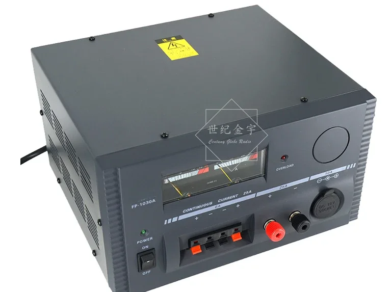 Yaesu FP-1030A Japa…