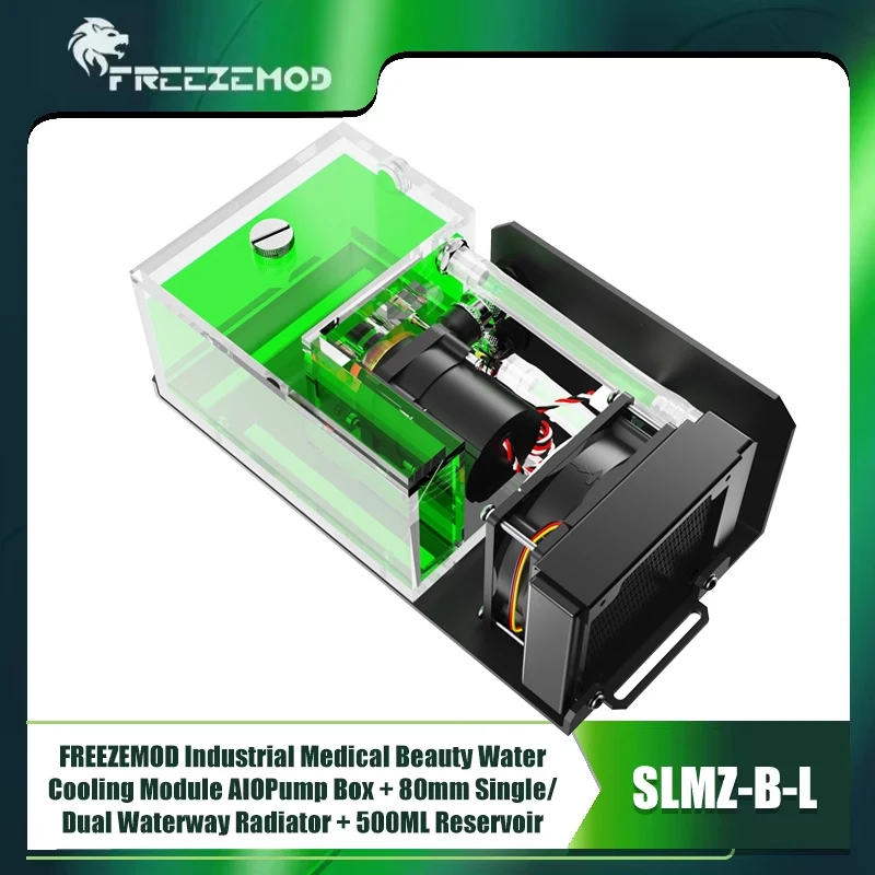 

Промышленный медицинский косметический модуль водяного охлаждения AIO Pump Box + 80 мм одинарный/двойной водяной радиатор + резервуар 500 мл SLMZ-B-L