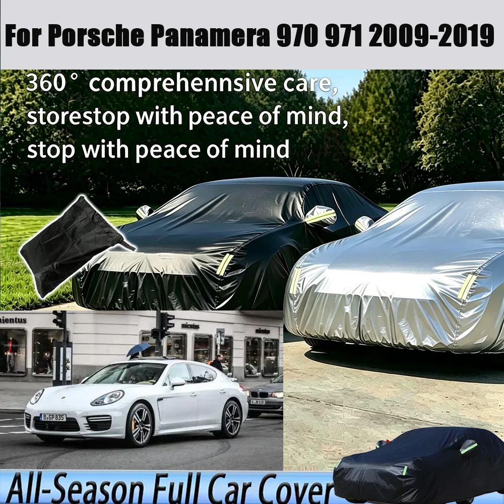 outdoor-protection-full-car-cover-snow-cover-sunshade-waterproof-dustproof-car-accessorie-for-porsche-panamera-970-971-2009-2019