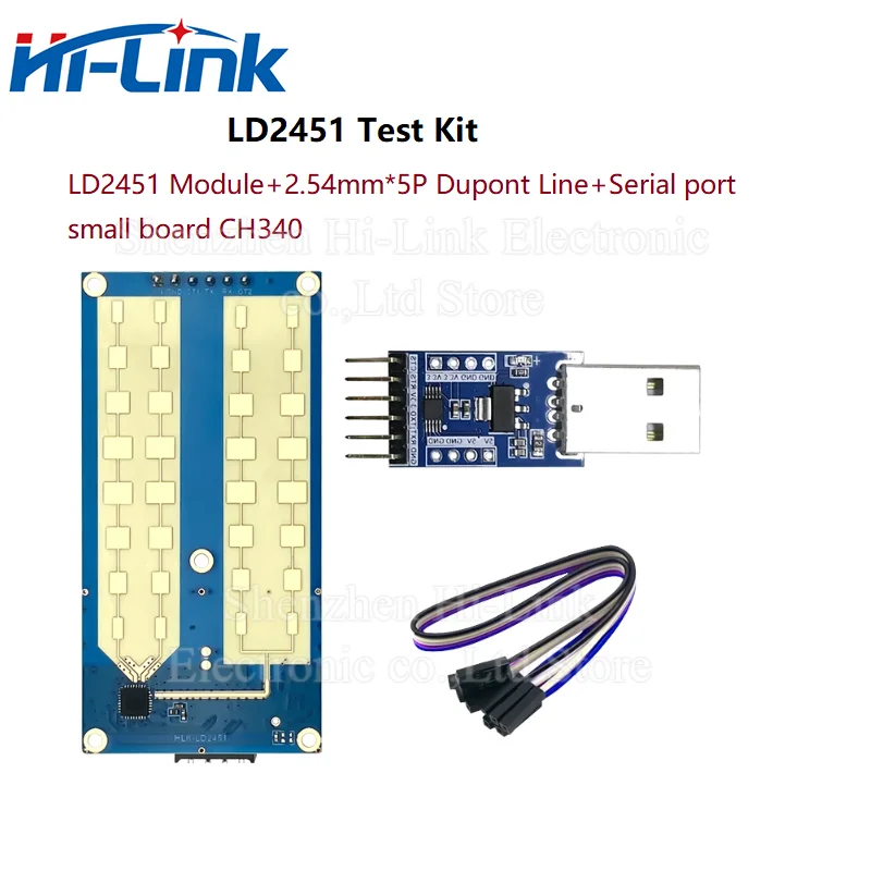 Hi-link novo 24g veículo variando velocidade medição radar de onda milimétrica ld2451 módulo sensor de monitoramento de condição do veículo