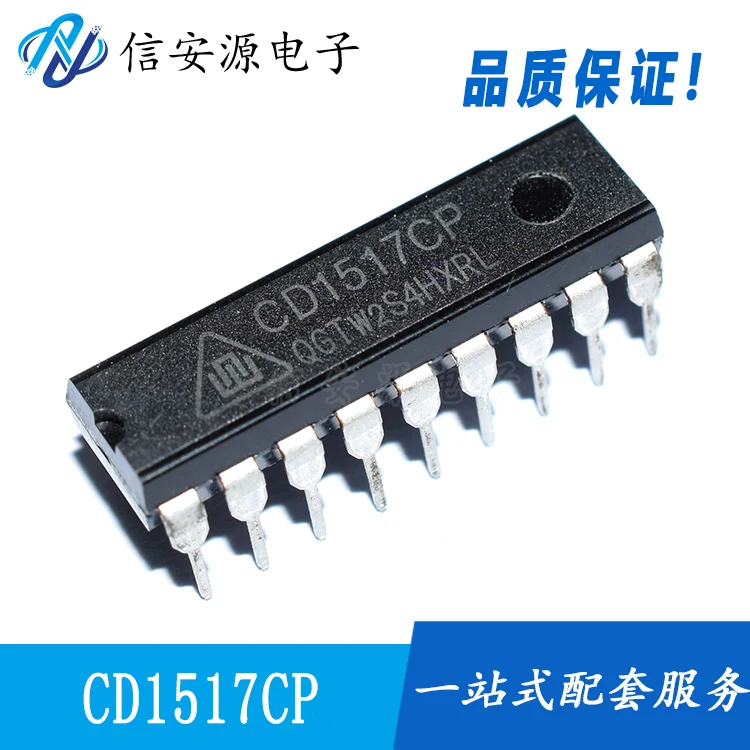 

10pcs 100% orginal new CD1517CP DIP-18 sound amplifier IC LCD audio module instead of TDA1517P