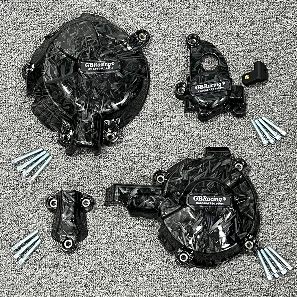 

S1000XR 2024 Защита двигателя для BMW S1000XR 2020-2024 и S1000XR TE 2024, крышка двигателя, защитная крышка мотоцикла, кованая текстура