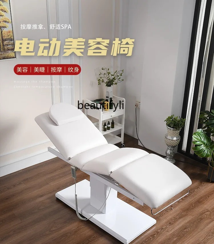 Electric Beauty Bed Elevated Bed Beauty Salon Massage Couch Micro-Finishing Body Tattoo Embroidery Ridge Bed