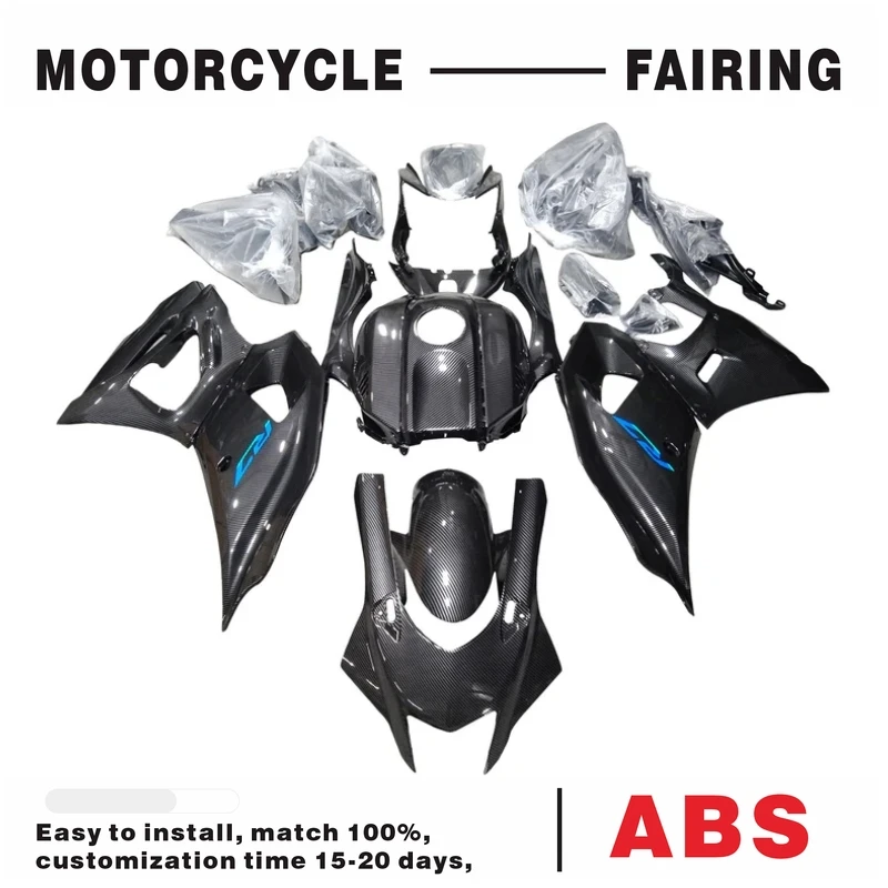 

FIT FOR 2021-2025 Yamaha YZF-R7 Carbon Fiber Blue Fairing Kit