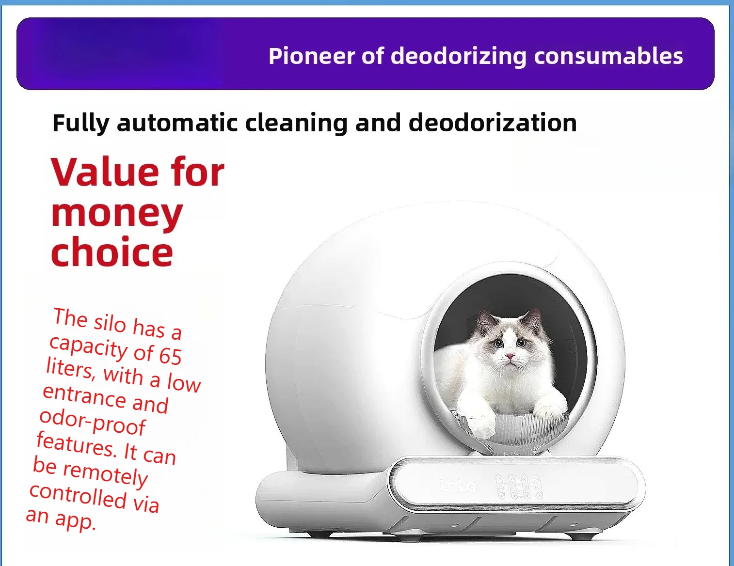

Автоматический самоочищающийся лоток для кошек с защитой от запаха и безопасной конструкцией для предотвращения застревания кошек, специально разработанный для кошек.