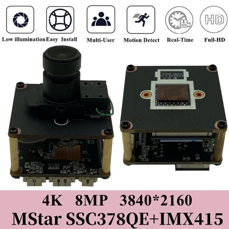 4K 8MP IMX415+MStar SSC378QE IP Camera Module Board 3840*2160 20fps H.265 Low illumination StarLight Onvif Radiator iRcut