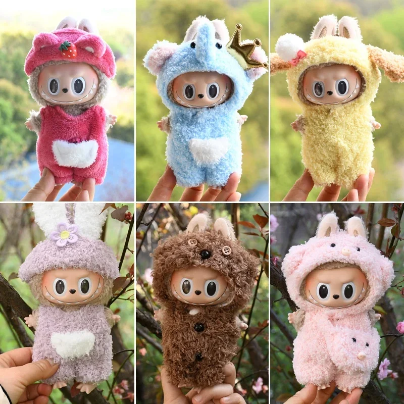 Hot 17cm Labubu Handmade Woolen Mokoko Baby Clothes 17cm Michimini Stellalou Chip 'n' Dale Bear Duffy Linabell Doll Clothes Gift