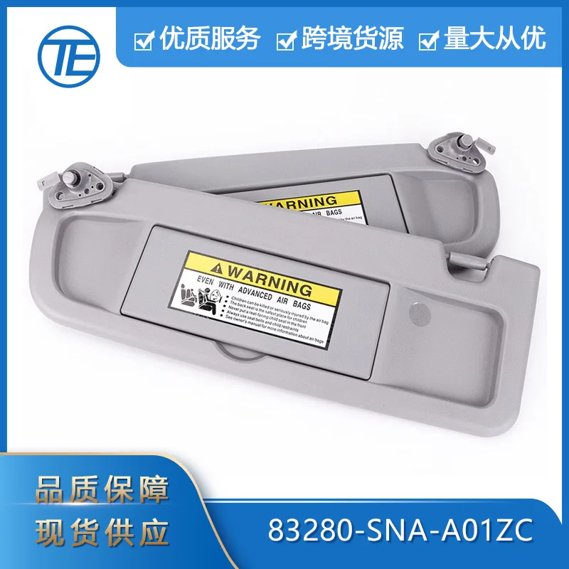 

Подходит для левой стороны Civic 83280-SNA-A01ZC и правой стороны 83230-SNA-A01ZC — это светло-серые солнцезащитные козырьки witho.