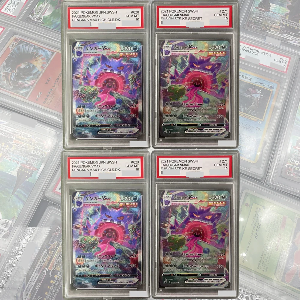 DIY Proxy PTCG Collection Card Gengar Vmax 2021 PTCG Graded Card Swsh Fusion Strike Secret #271/264 GEM MT 10 Holographic Label