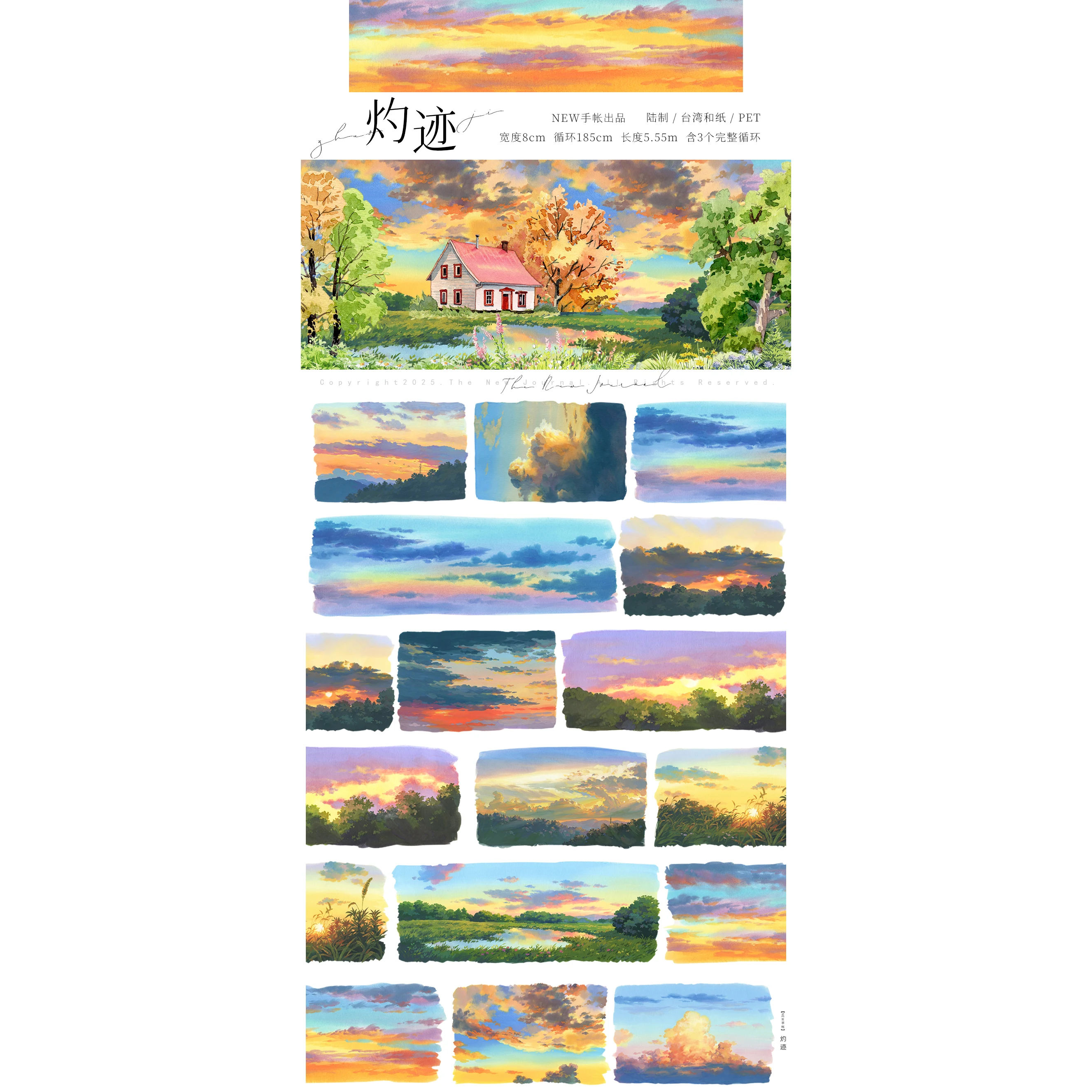 

NEW Journal Washi Tape PET White Cloud Fire Cloud Sunset Sky Background Blue