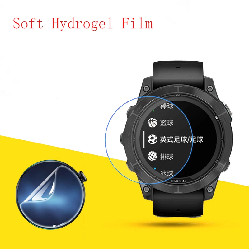 Soft Hydrogel Film Clear HD Transparent Protector Protective Guard Smart watch for Garmin Fenix 7 Pro 10PCS